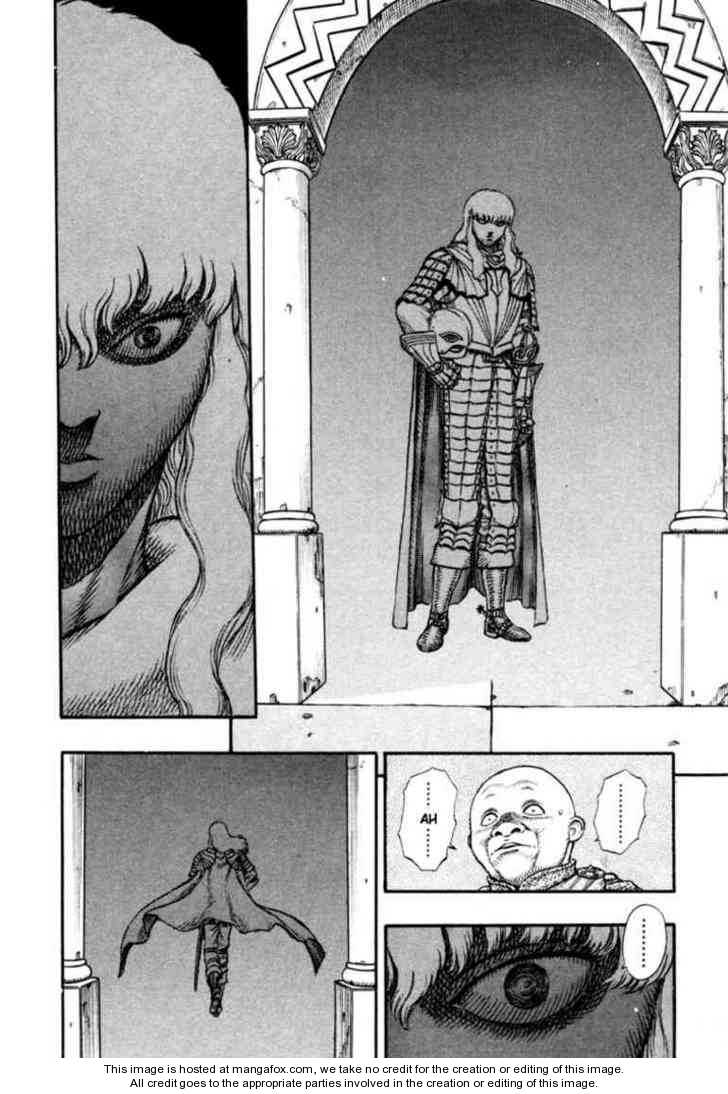 Berserk Chapter 029 page 9