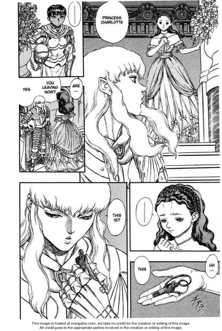 Berserk Chapter 029 page 11