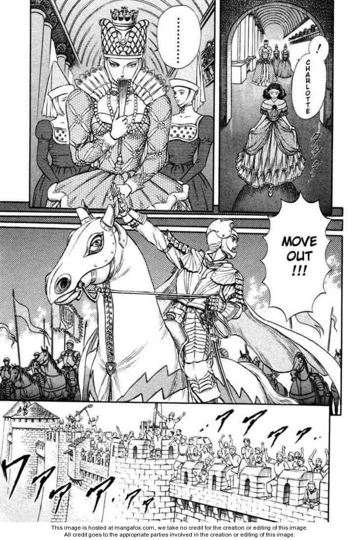 Berserk Chapter 029 page 18