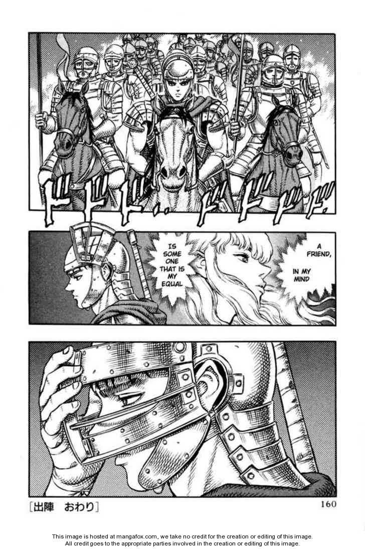 Berserk Chapter 029 page 20