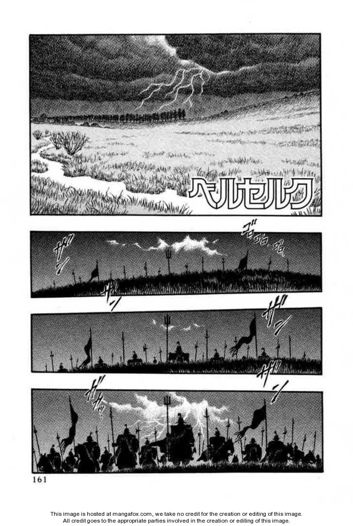 Berserk Chapter 030 page 2