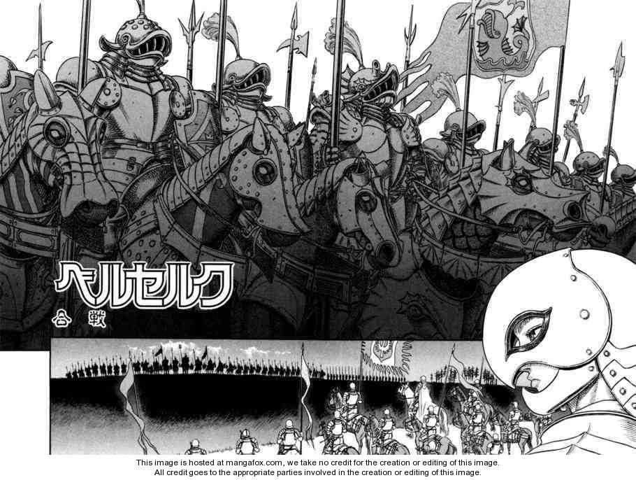 Berserk Chapter 030 page 3