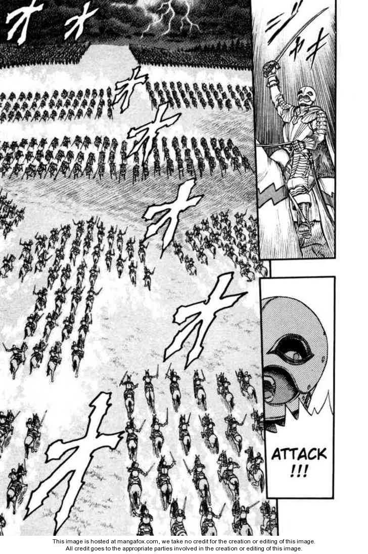 Berserk Chapter 030 page 5