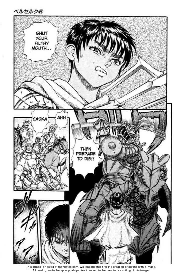 Berserk Chapter 030 page 17