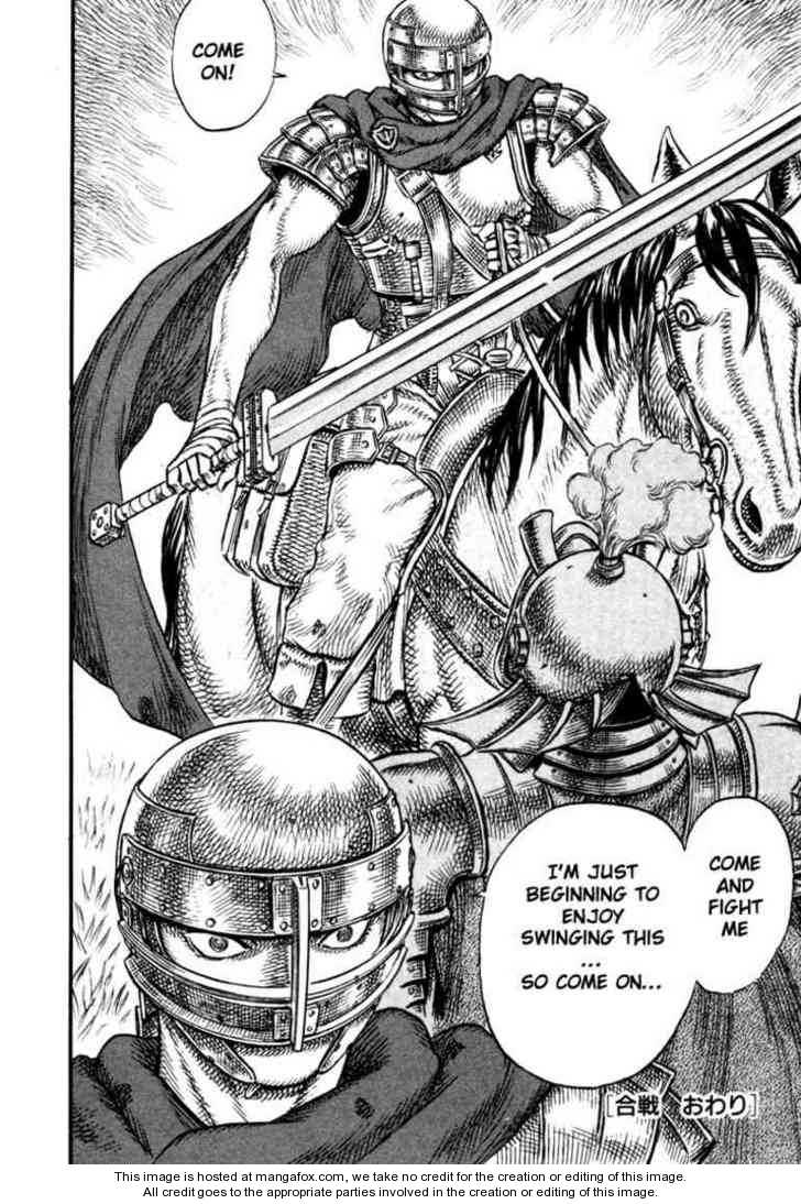 Berserk Chapter 030 page 20