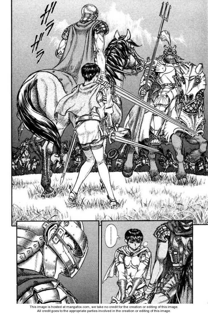 Berserk Chapter 031 page 2