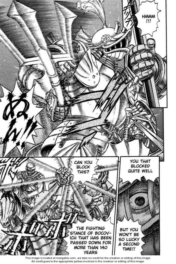 Berserk Chapter 031 page 3