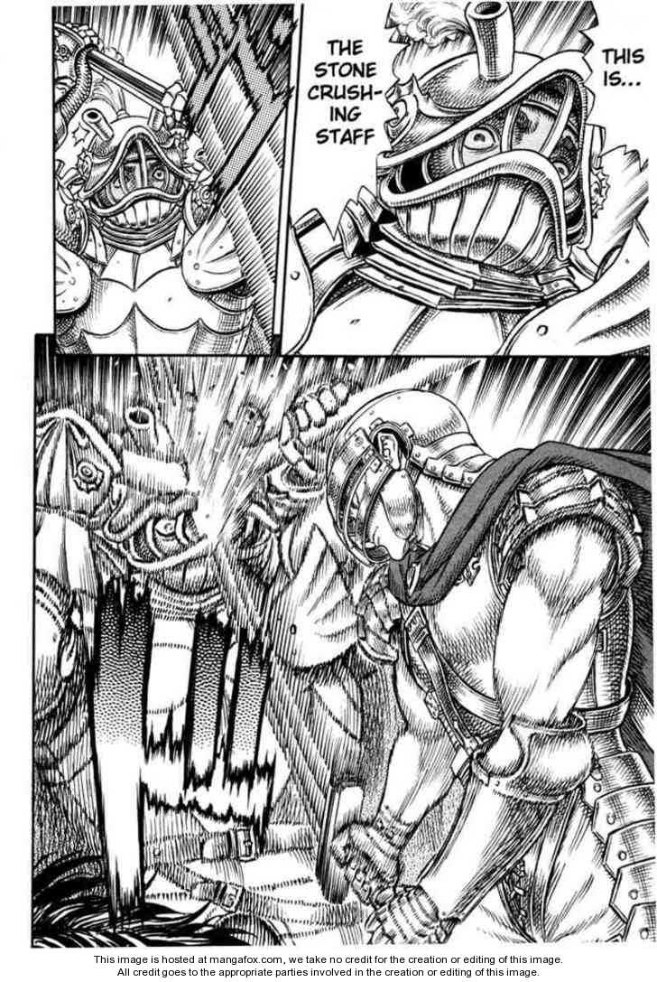Berserk Chapter 031 page 4