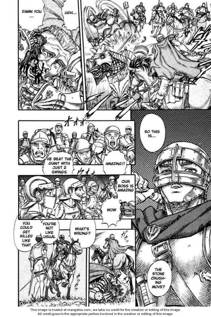 Berserk Chapter 031 page 6