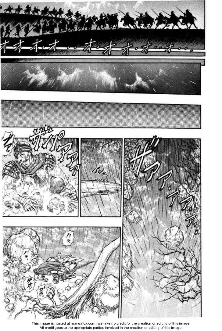 Berserk Chapter 031 page 11