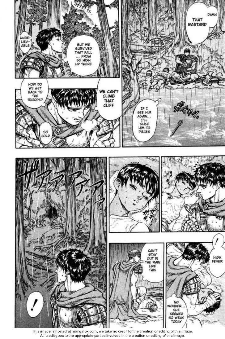 Berserk Chapter 031 page 14