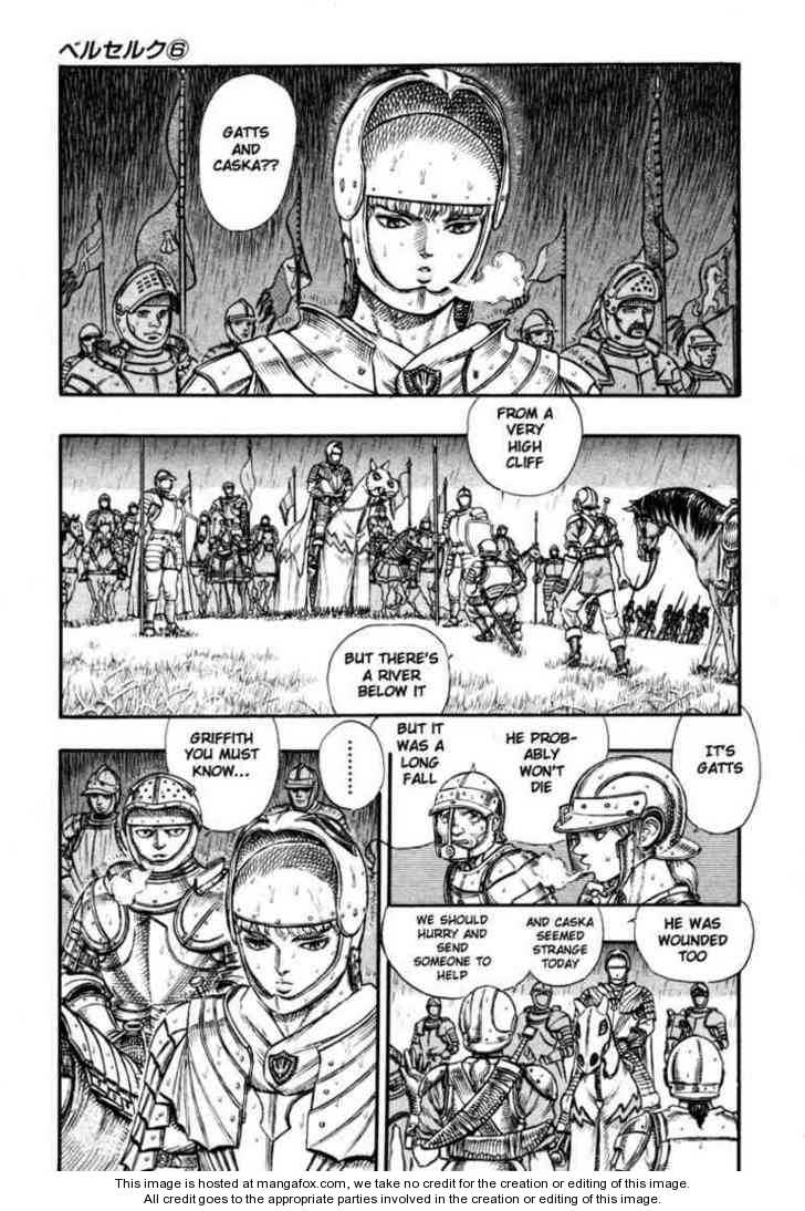 Berserk Chapter 031 page 15