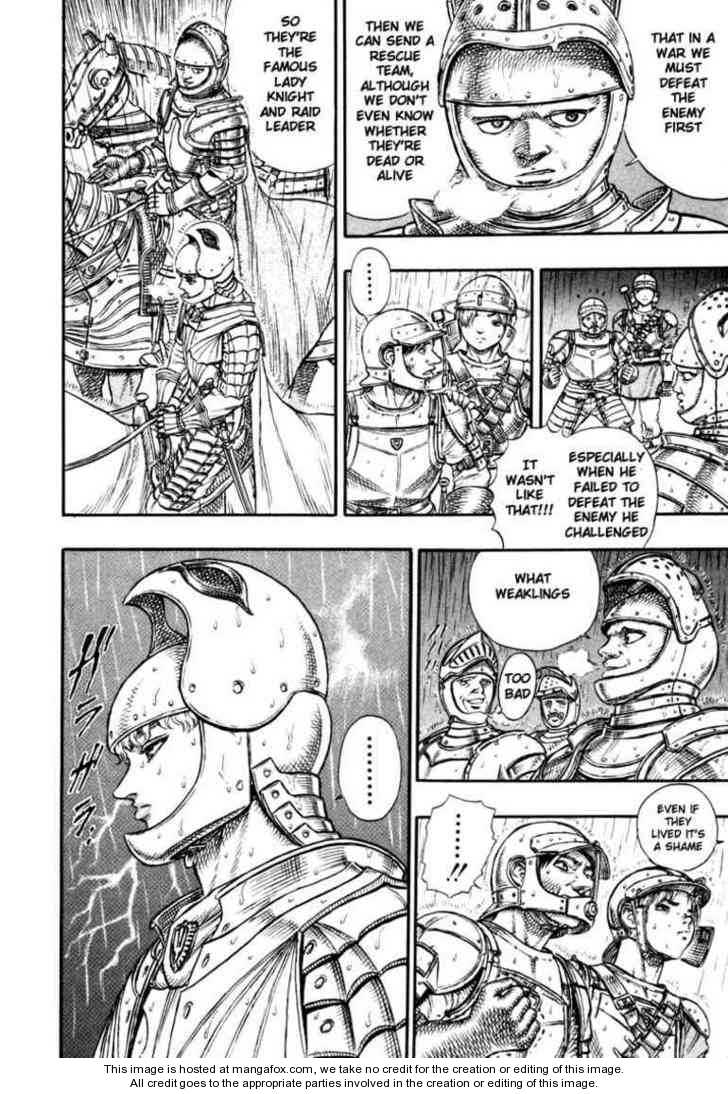 Berserk Chapter 031 page 16