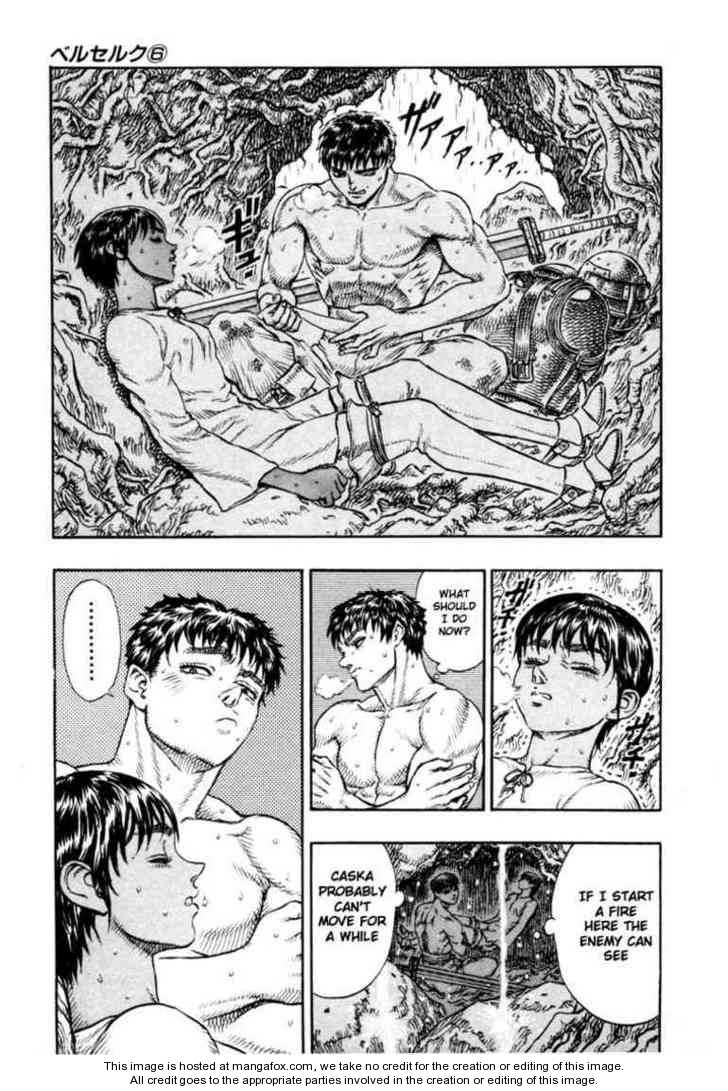 Berserk Chapter 031 page 17