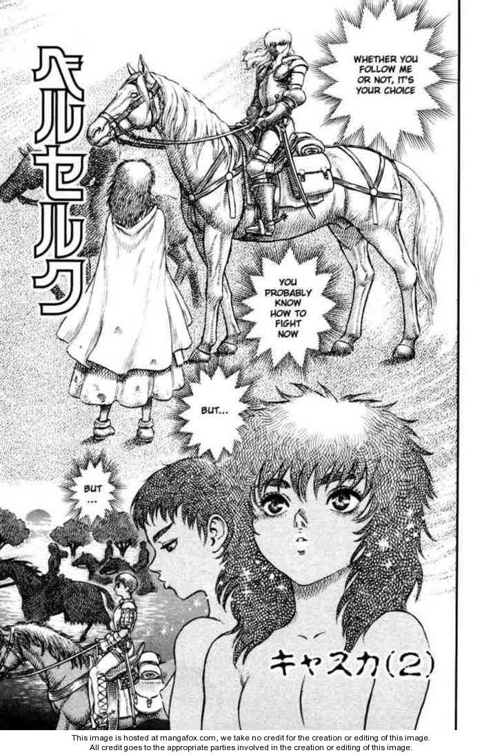 Berserk Chapter 032 page 1