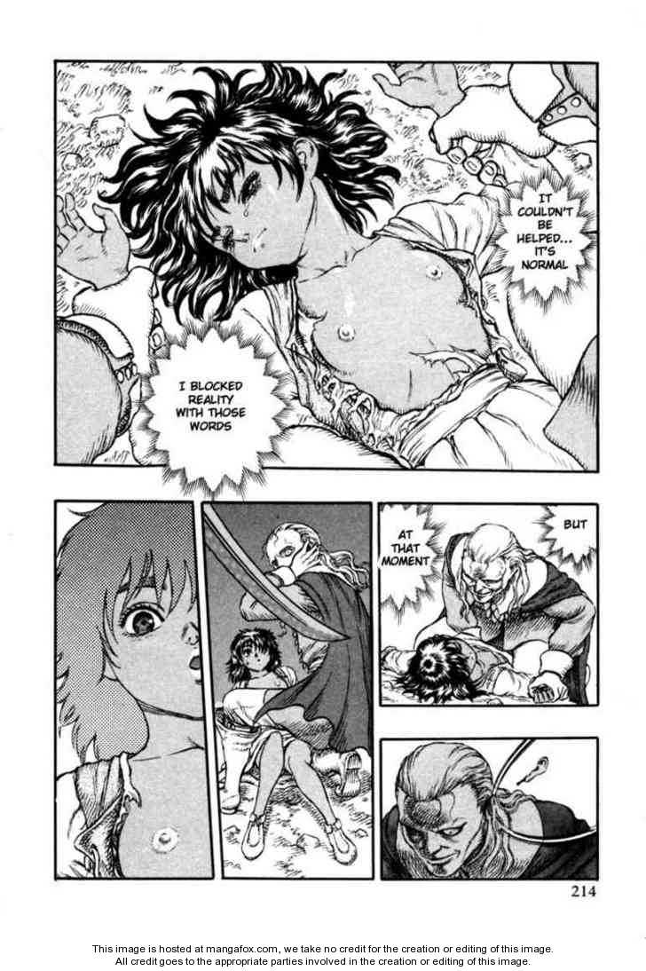 Berserk Chapter 032 page 14