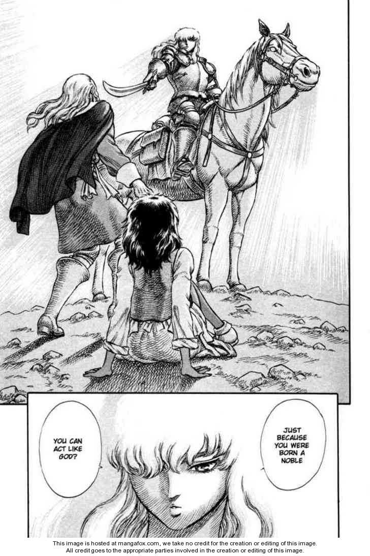 Berserk Chapter 032 page 15