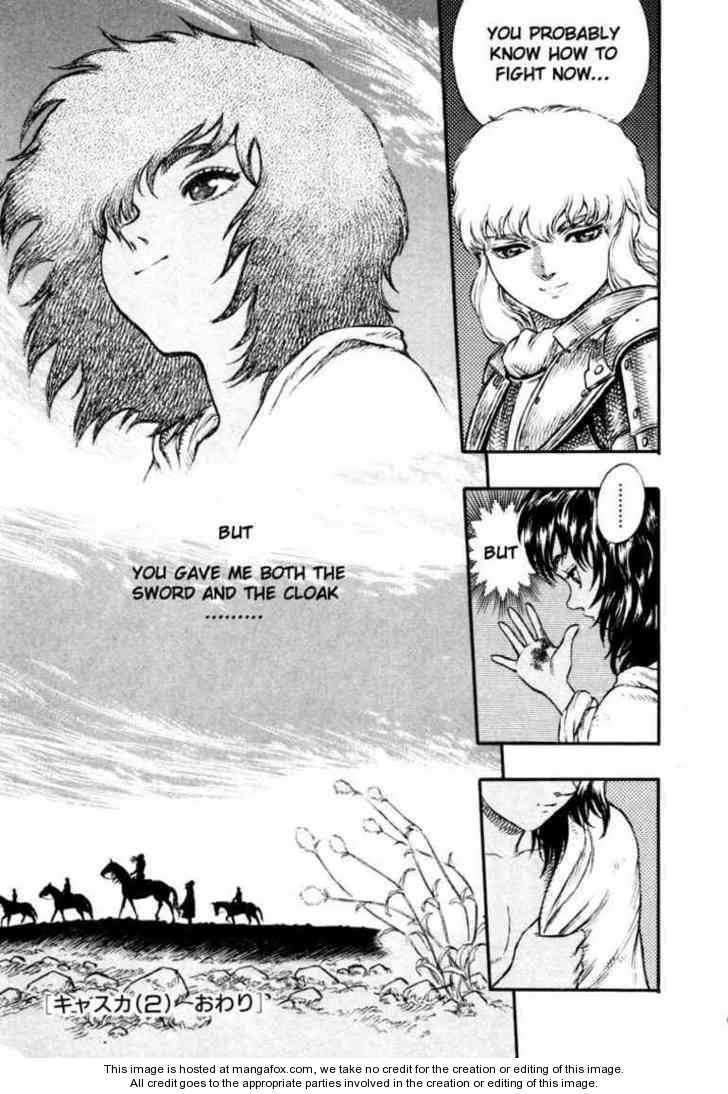 Berserk Chapter 032 page 23