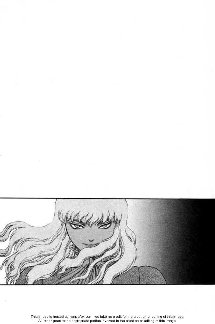 Berserk Chapter 032 page 24