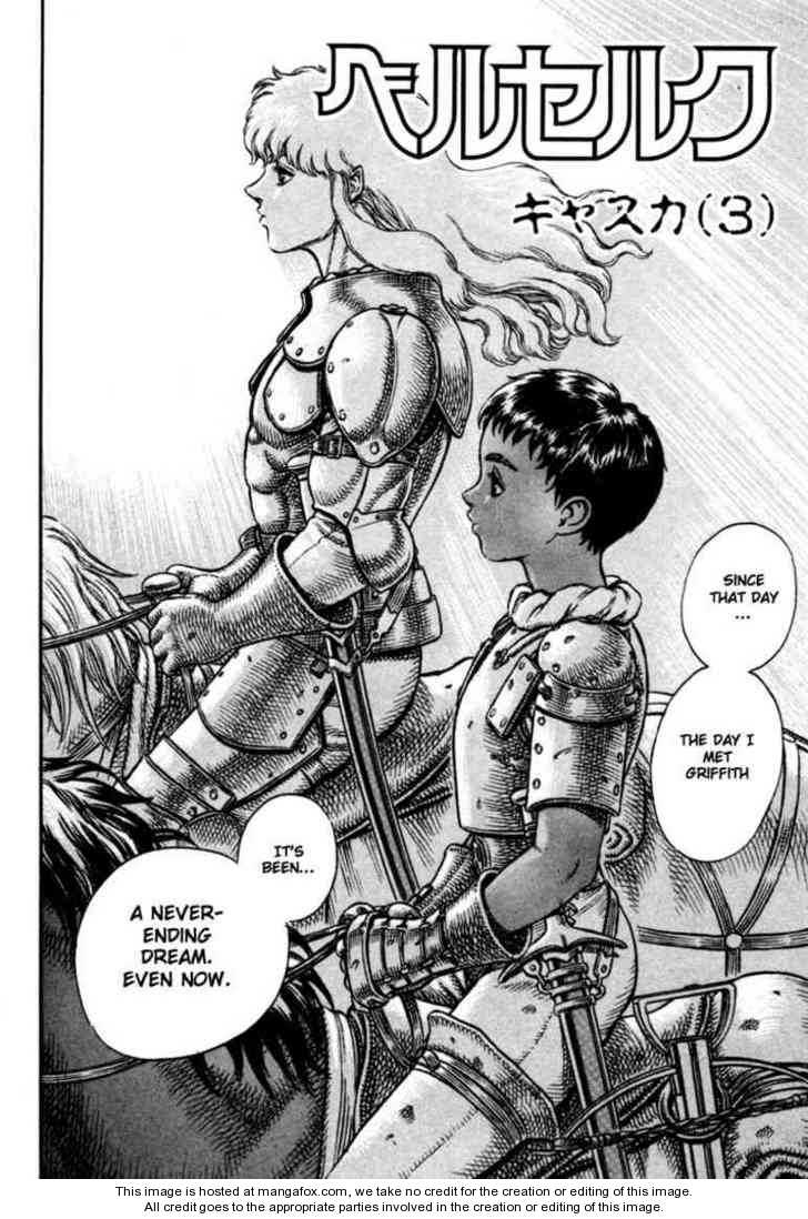 Berserk Chapter 033 page 2