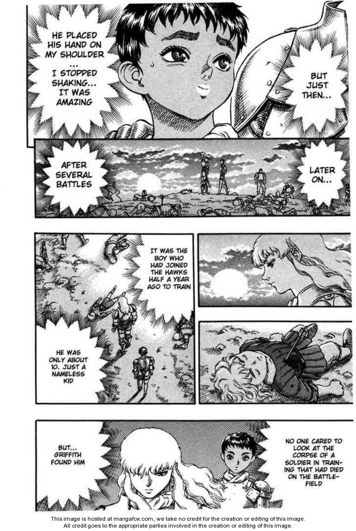 Berserk Chapter 033 page 5