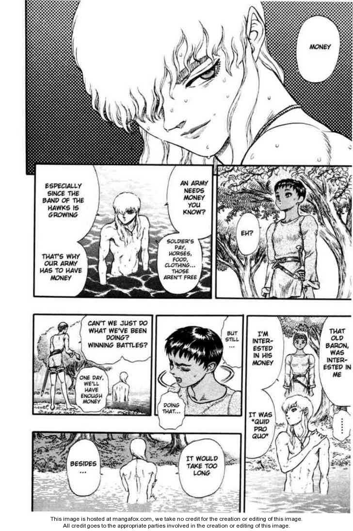 Berserk Chapter 033 page 9