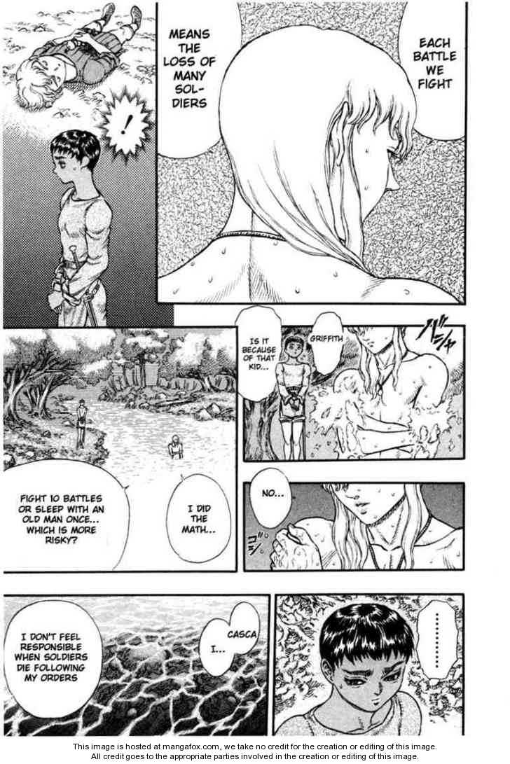 Berserk Chapter 033 page 10