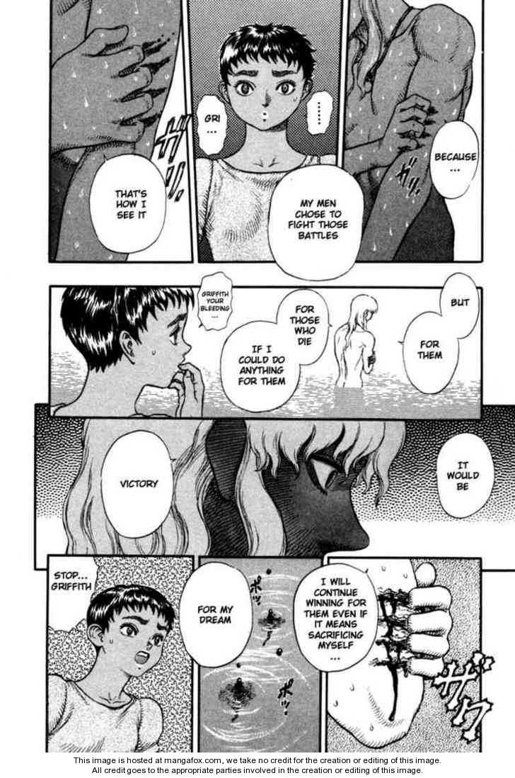 Berserk Chapter 033 page 11
