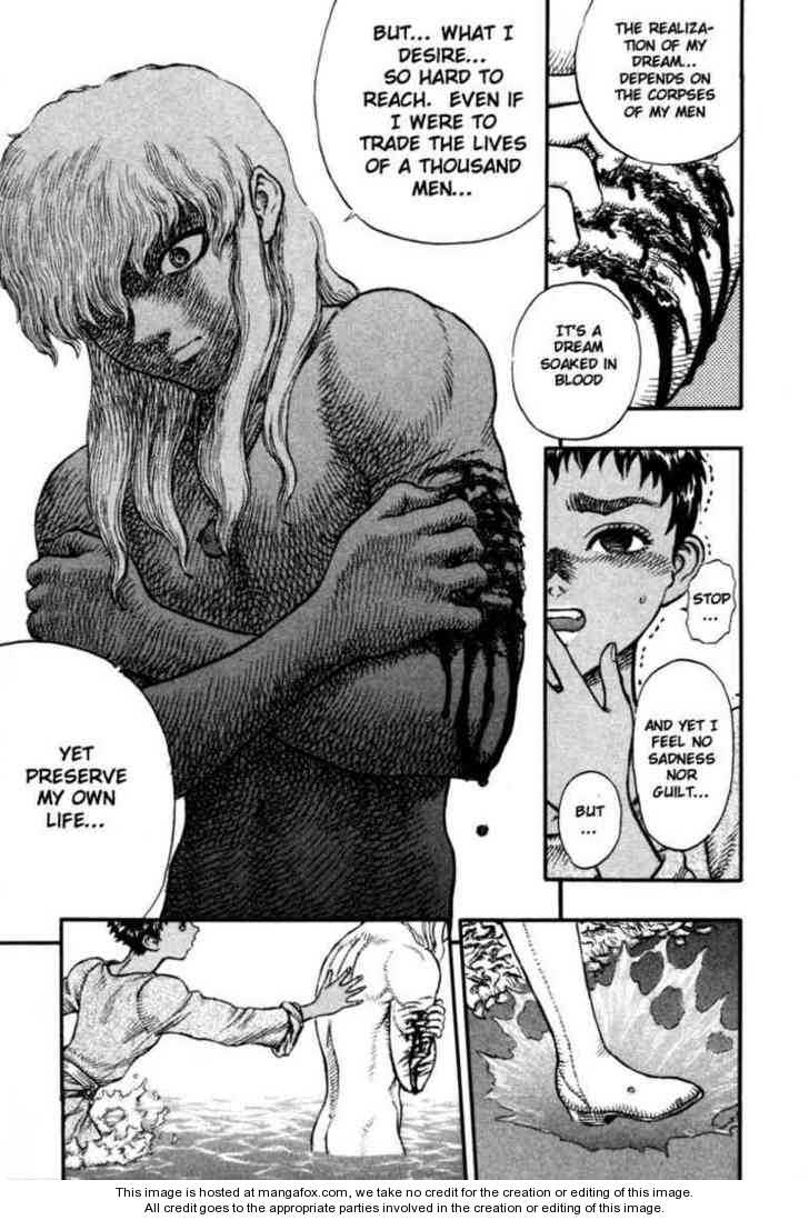 Berserk Chapter 033 page 12