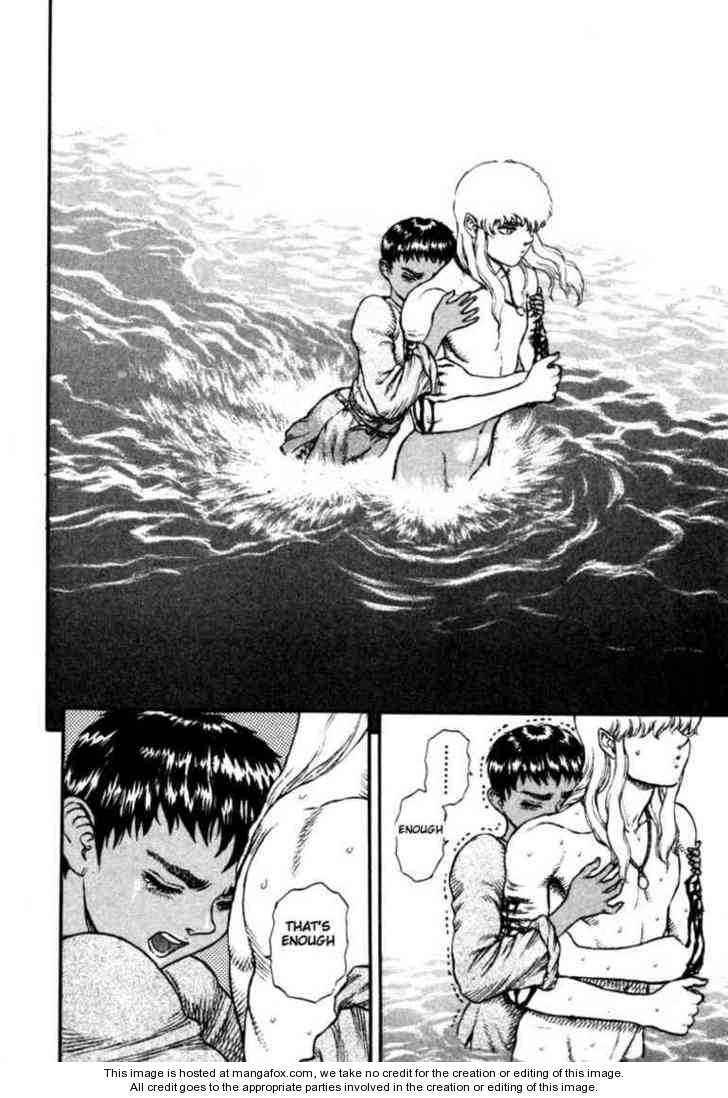 Berserk Chapter 033 page 13