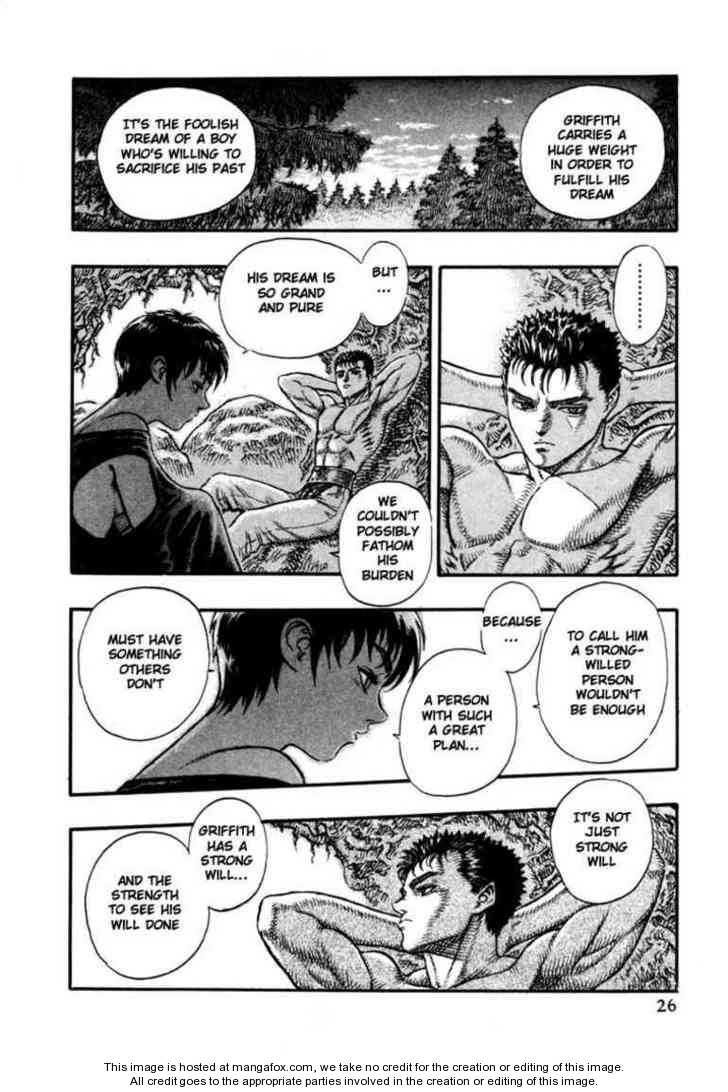 Berserk Chapter 033 page 14