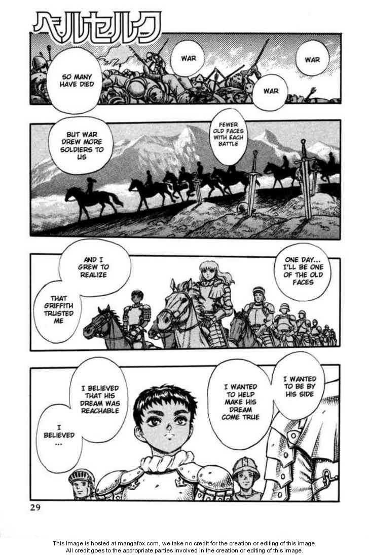 Berserk Chapter 034 page 1
