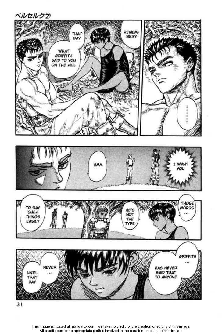 Berserk Chapter 034 page 3