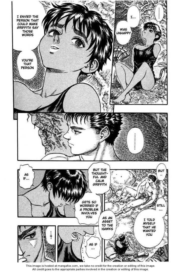 Berserk Chapter 034 page 4