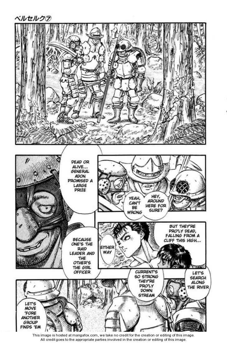 Berserk Chapter 034 page 5