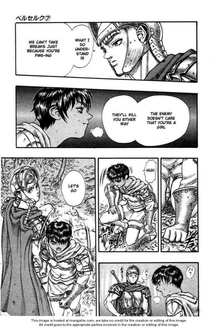 Berserk Chapter 034 page 7
