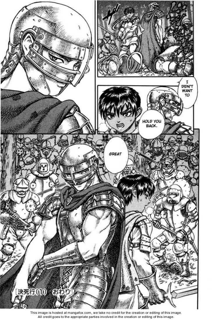 Berserk Chapter 034 page 11
