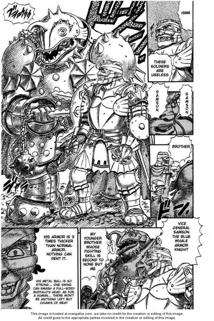 Berserk Chapter 035 page 8