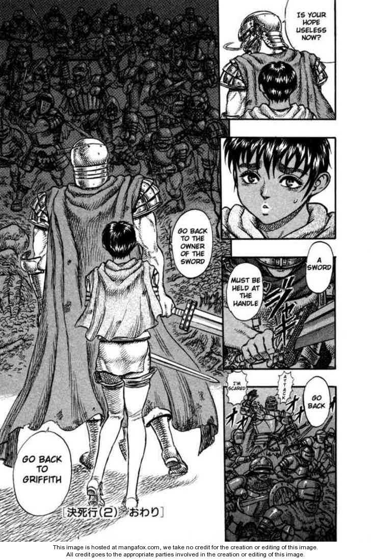 Berserk Chapter 035 page 22