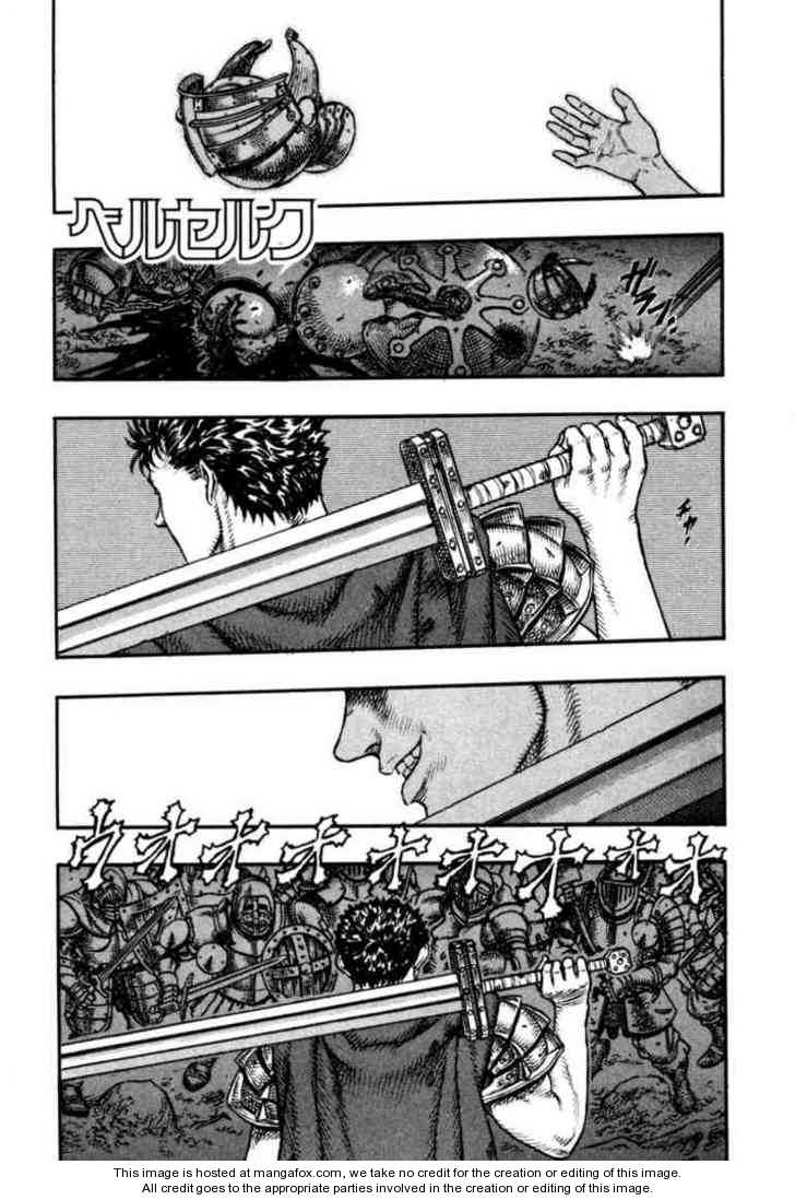 Berserk Chapter 036 page 1