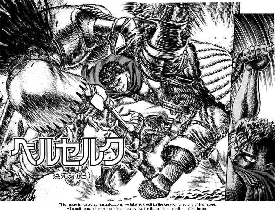 Berserk Chapter 036 page 2