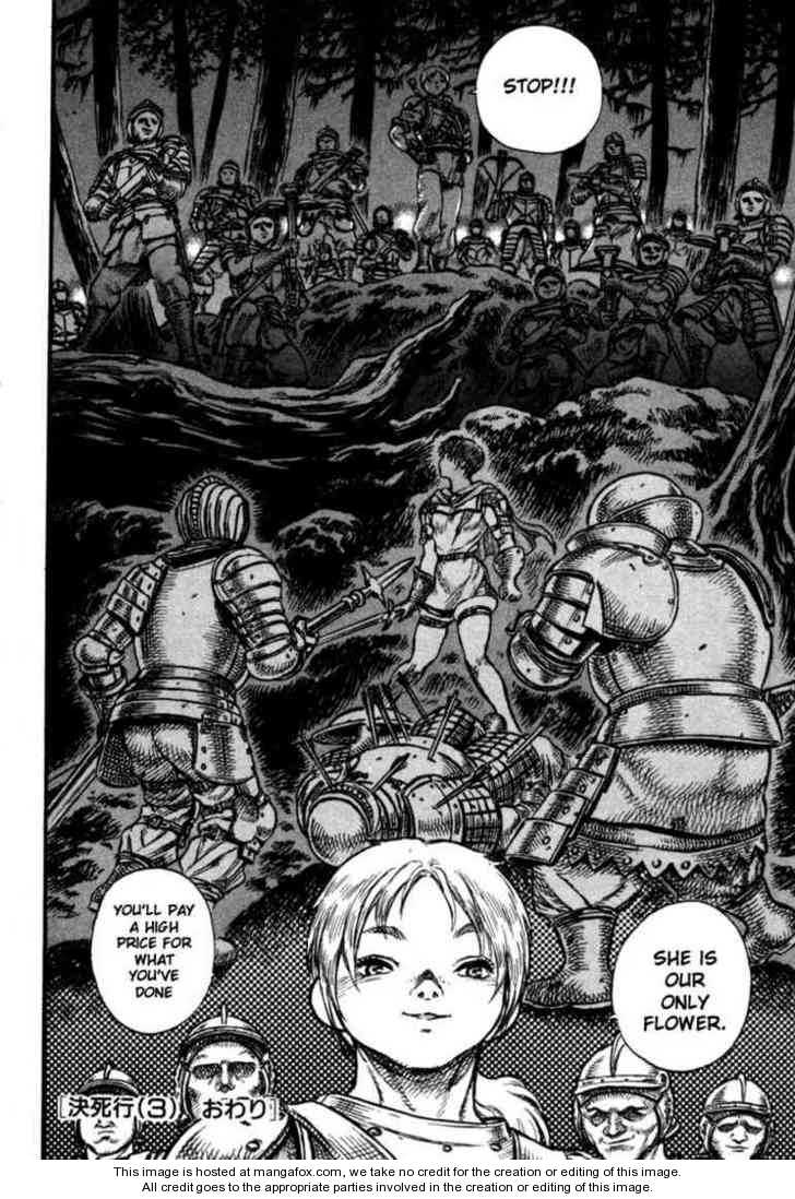 Berserk Chapter 036 page 23