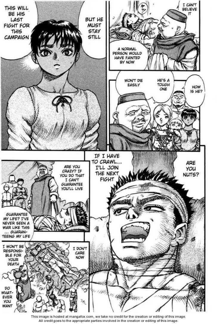 Berserk Chapter 037 page 15