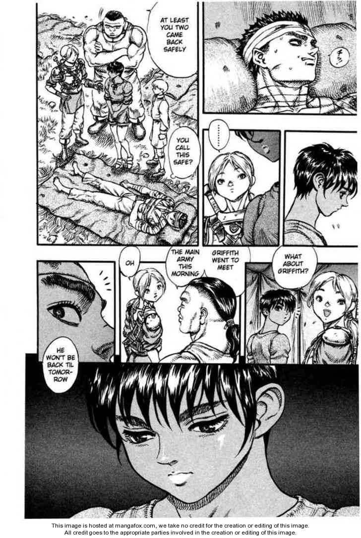 Berserk Chapter 037 page 16