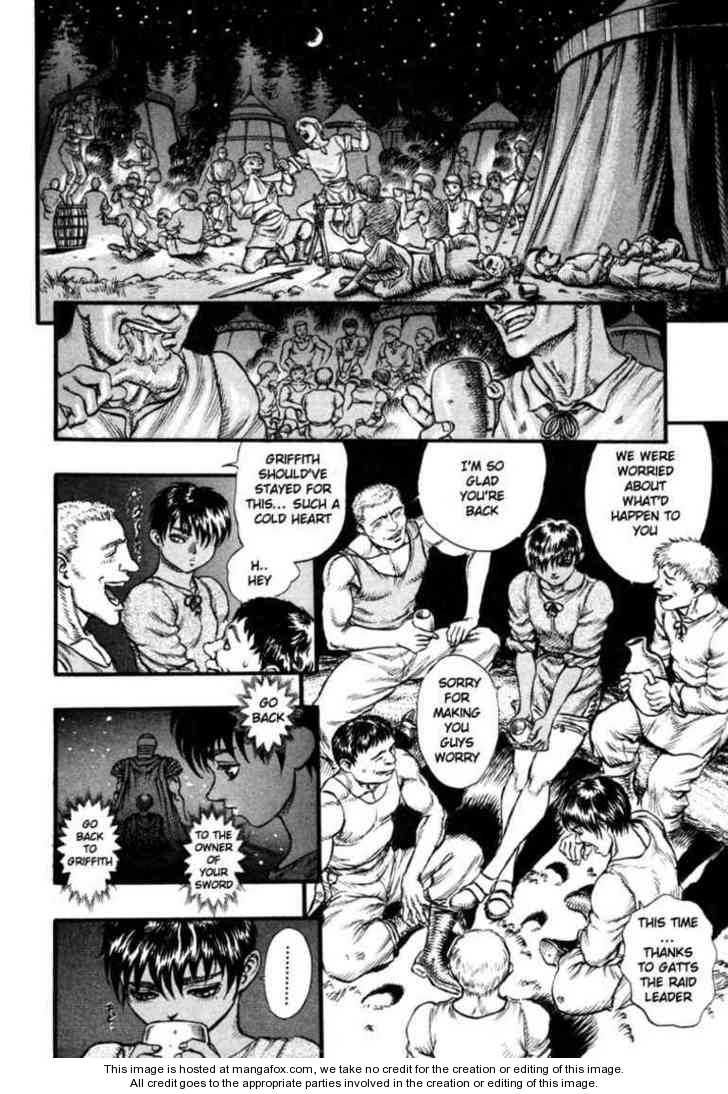 Berserk Chapter 037 page 18