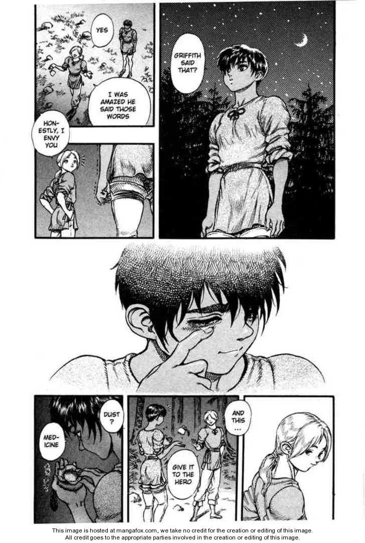 Berserk Chapter 037 page 20