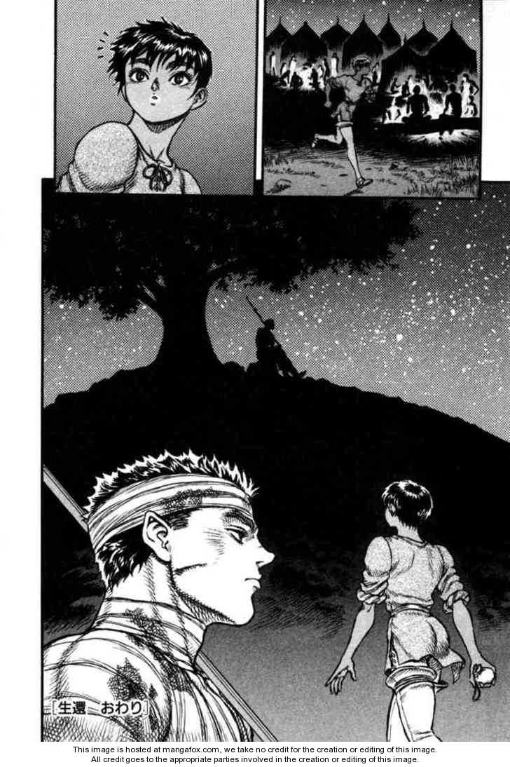 Berserk Chapter 037 page 22