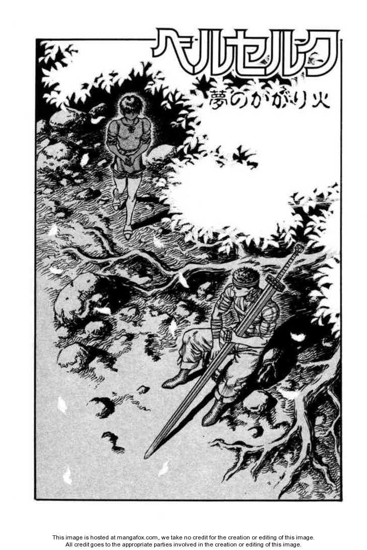 Berserk Chapter 038 page 2