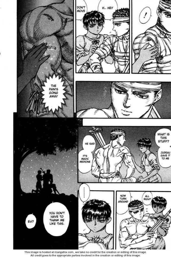 Berserk Chapter 038 page 4