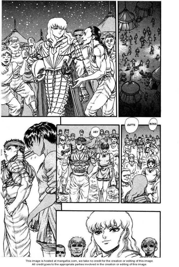 Berserk Chapter 038 page 15